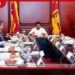 ධීවර, ජලජ සහ සාගර සම්පත්  අමාත්‍යාංශයේ  2027 අයවැය පූර්ව සාකච්ඡාව  ජනපති ප්‍රධානත්වයෙන්