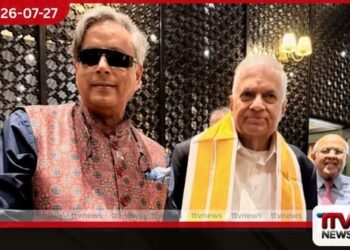 ශීෂි තරුර් හිටපු ජනාධිපති රනිල් වික්රමසිංහගේ කැපකිරීම් සහ සේවය අගයයි