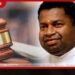 පිල්ලයාන්ට තවත් සිර දිගුවක්…