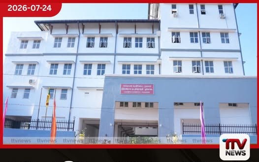 රුපියල් මිලියන 882.5 ක පිරිවැයකින් ඉදිකළ පුගොඩ නව අධිකරණ සංකීර්ණය ජනතා අයිතියට