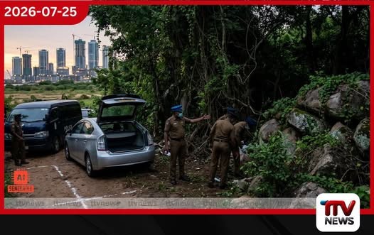 වරාය නගරයේ චීන ජාතිකයා පැහැරගෙන ගොස් ඝාතනය කළේ කවුද? සැකකරුවන් දෙදෙනා පැය 48ක් රඳවා ප්රශ්න කිරීමට අධිකරණ අවසර