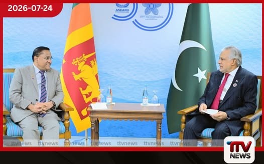 පිලිපීනයේදී පාකිස්තාන නියෝජ්ය අගමැති සහ අමාත්ය විජිත හේරත් අතර ද්විපාර්ශ්වික සාකච්ඡා
