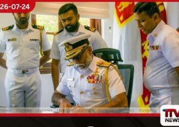නැගෙනහිර නාවික ප්රදේශ භාර නව ආඥාපති ලෙස රියර් අද්මිරාල් බුද්ධික ලියනගමගේ වැඩ භාර ගනී