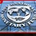 IMF ඉලක්කය සපුරාගැනීමට ශ්රී ලංකාව අසමත්…