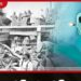 දේව අඩවියේ අඩව් අල්ලන පාතාලය! දෙවිනුවර කාවඩි බල අරගලය