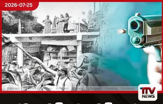දේව අඩවියේ අඩව් අල්ලන පාතාලය! දෙවිනුවර කාවඩි බල අරගලය