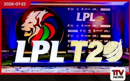 LPL ප්රසාද ලකුණු සටහනේ ගාල්ල කණ්ඩායම තවදුරටත් පෙරමුණේ