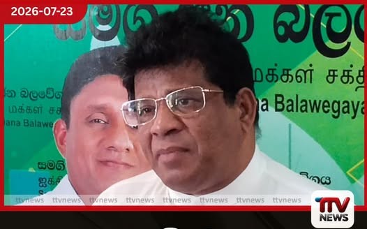 ජනාධිපතිගේ ජනප්රියතාව 75% වෙද්දි ලංකාවේ ඩෙංගු රෝගීන් සංඛ්යාව 76% වෙලා!