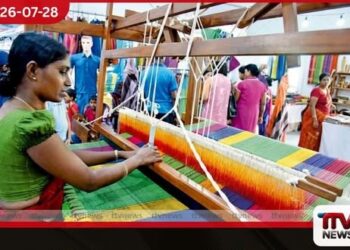 දේශීය පේෂ කර්මාන්තය නවීකරණය කිරීමට වහාම ප්‍රතිසංස්කරණ අවශ්‍යයි