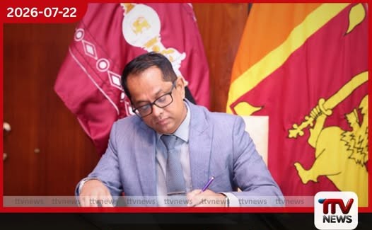 රජයේ රෝහල්වලින්ම ලැබ් පරීක්ෂණ කරගැනීමට නව යන්ත්ර සූත්ර ලබාදීමේ වැඩපිළිවෙළක්