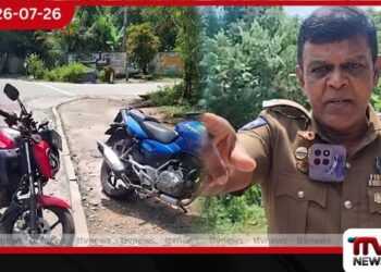 මහජනතාව සමඟ තර්ජනාත්මකව හැසිරුණු වතුපිටිවල පොලිස් මුරපොලේ උප පොලිස් පරීක්ෂකවරයෙකුගේ වැඩ තහනම්