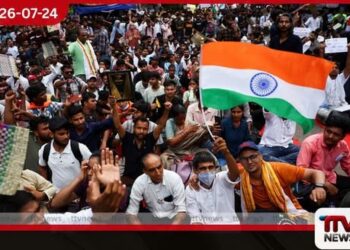 ඉන්දියාවේ විභාග ප්රශ්න පත්ර වංචාවට එරෙහි විරෝධතා තවදුරටත් සාකච්ඡා අසාර්ථකයි!