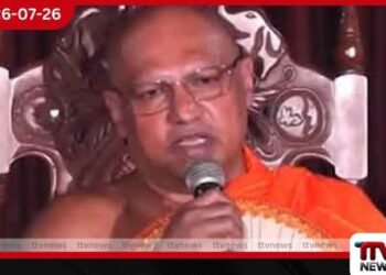 වත්තේගම මීගම්මන රජමහා විහාරයේදී නව සංඝනායක පදවියක් ප්රදානය කෙරේ