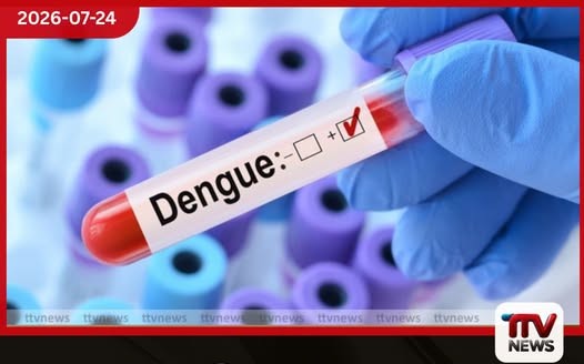 ඩෙංගු බිය යළි ඉහළට…