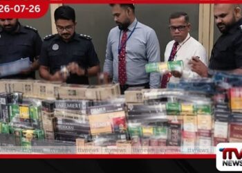 කටුනායක ගුවන් තොටුපොළේදී නීතිවිරෝධී විදේශීය දුම්වැටි තොගයක් සමඟ චීන ජාතිකයෙකු අත්අඩංගුවට