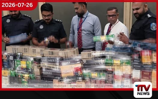 කටුනායක ගුවන් තොටුපොළේදී නීතිවිරෝධී විදේශීය දුම්වැටි තොගයක් සමඟ චීන ජාතිකයෙකු අත්අඩංගුවට