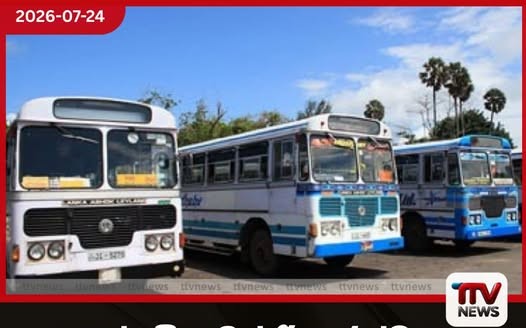 පෞද්ගලික බස් රියදුරන්ට සහ කොන්දොස්තරවරුන්ට රජයෙන් නව සහනයක්…