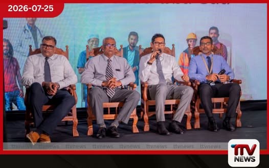මොණරාගල සහ මඩකලපුව ආයෝජන සම්මන්ත්රණවලදී සැමට කොටසක්, සැමට ඒකකයක් වැඩසටහන දියත් කෙරේ