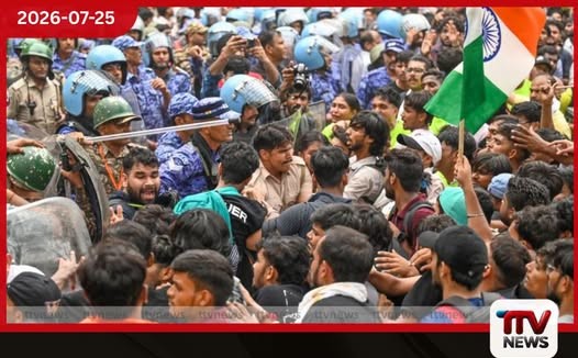 දිල්ලියේ තරුණ විරෝධතා නවතී සියලු ඉල්ලීම්වලට ඉන්දීය රජය එකඟවෙයි