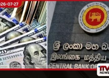 ශ්රී ලංකාවට තවමත් ඩොලර් බිලියන 3ක විදේශ සංචිත හිඟයක්