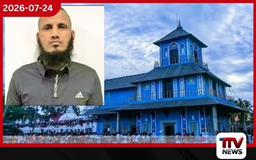 මඩ වගුරක සිරවුණු වන අලියාට ජීවිත සටනක්…
