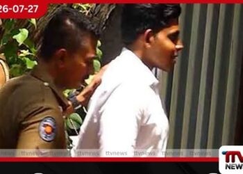 කෝටි 2ක මුදල් වංචා නඩුවේ…  හිටපු ඇමති ශාන්ත බණ්ඩාරගේ පුතා  ඇතුළු සැකකරුවන් 5 දෙනාට අධිකරණයෙන් ඇප!