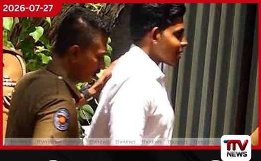 කෝටි 2ක මුදල් වංචා නඩුවේ… හිටපු ඇමති ශාන්ත බණ්ඩාරගේ පුතා ඇතුළු සැකකරුවන් 5 දෙනාට අධිකරණයෙන් ඇප!