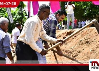 දිට්වා ව්යසනයෙන් හානි වූ මැල්සිරිපුර–කුඹුක්වැව මාර්ගය ප්රතිසංස්කරණය ආරම්භ කෙරේ