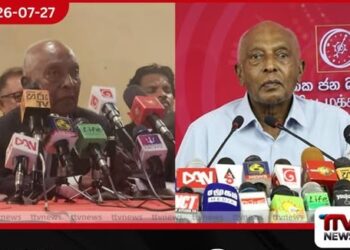 NPP ඇතුළෙන්ම විරෝධයක්…