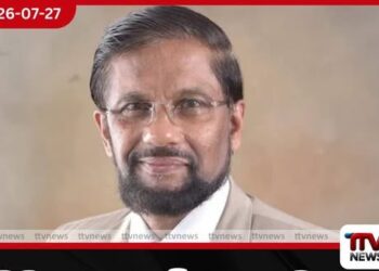 නීතිඥ සංගම් සභාපති ගැන මන්ත්රී කිව්වේ පෞද්ගලික මතයක්… පක්ෂය ඒ ගැන කතා කරලා නෑ!