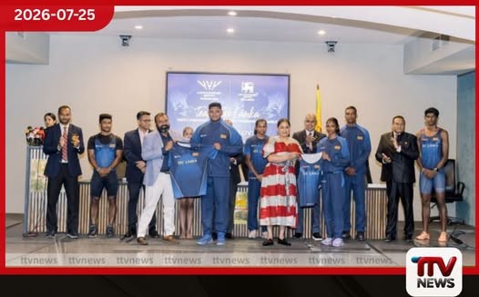 2026 ග්ලාස්ගෝ පොදුරාජ්ය මණ්ඩලීය ක්රීඩා උළෙලට සහභාගී වන ශ්රී ලංකා කණ්ඩායමේ නිල ක්රීඩා ඇඟලුම් කට්ටලය MAS සමූහයෙන් එළිදක්වයි