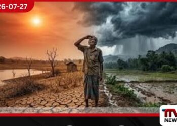 එල් නිනෝ එයි…