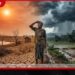 එල් නිනෝ එයි…