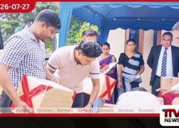 රුපියල් කෝටි 200ක හෙරොයින් තොගයක් පුලුස්සා විනාශ කරයි