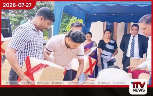 රුපියල් කෝටි 200ක හෙරොයින් තොගයක් පුලුස්සා විනාශ කරයි
