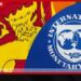 IMF කැමතියි… රජය අකමැතියි…