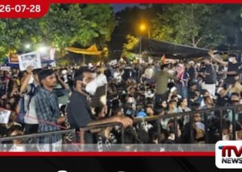 ශ්රේෂ්ඨාධිකරණ තීන්දුව හේතුවෙන් විරෝධතා යළි ආරම්භ කරන බවට කොක්රෝච් ජන්ටා පක්ෂය අනතුරු අඟවයි