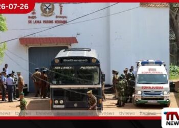 වෙඩි වැදුණු 17ක්… පහරදී මියගිය 11ක්… මීගමුව බන්ධනාගාර සිද්ධියේ සියලු වැරදි රැඳවියන් පිට!