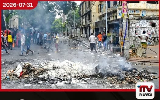 මේ වසරේ පළමු මාස 6 තුළ බංග්ලාදේශයේ සුළුතර ප්රජාව ඉලක්ක කරගත් ප්රචණ්ඩ ක්රියා 824ක්