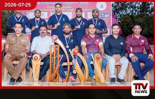 2026 මෛත්රීයන්ස් සත් සාමාජික සැහැල්ලු පන්දු ක්රිකට් තරගාවලියේ ශූරතාව 1993 කණ්ඩායමට