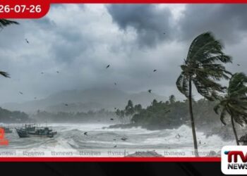 ප්රදේශ කිහිපයක් සඳහා තද සුළං පිළිබඳ කාලගුණයෙන් අවවාදාත්මක නිවේදනයක් නිකුත් කෙරේ