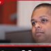 ෂැන්ග්‍රිලා ඉඩම් විමර්ශනයට…