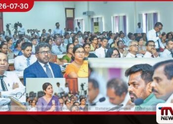 භාණ්ඩාගාරයට ලැබෙන සෑම රුපියලක්ම රටේ සංවර්ධනයට යොදවනවා