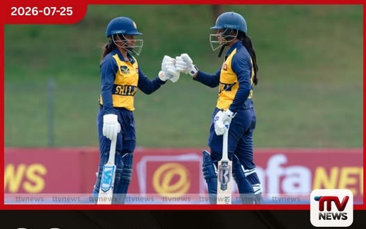 විශ්මි සහ හර්ෂිතාගේ ශතක සමඟින් පාකිස්ථානයට එරෙහිව ශ්රී ලංකා කාන්තා කණ්ඩායමට විශිෂ්ඨ ජයක්