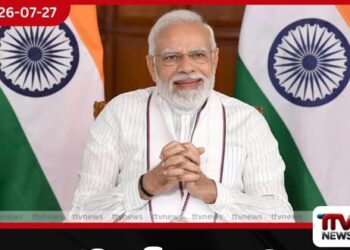 විභාග අක්‍රමිකතාවලට තිත තියන්න…