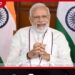 විභාග අක්‍රමිකතාවලට තිත තියන්න…