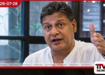 ගෙවුණු වසර දෙකේ රටේ කිසිම සංවර්ධනයක් නෑ