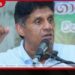 ගොවියා ණය වී වගා කළත්  බීජයි පොහොරයි නෑ