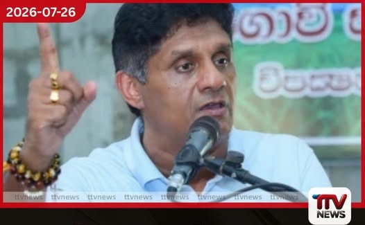 ගොවියා ණය වී වගා කළත් බීජයි පොහොරයි නෑ