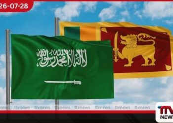 සෞදි අරාබියෙන් ශ්‍රී ලාංකික ඉංජිනේරුවන්ට නව රැකියා අවස්ථා